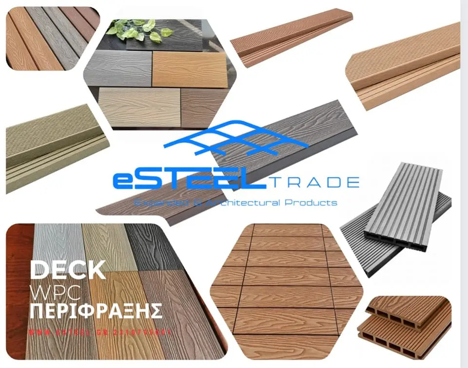 sanides-deck-wpc-perifraxis-esteel