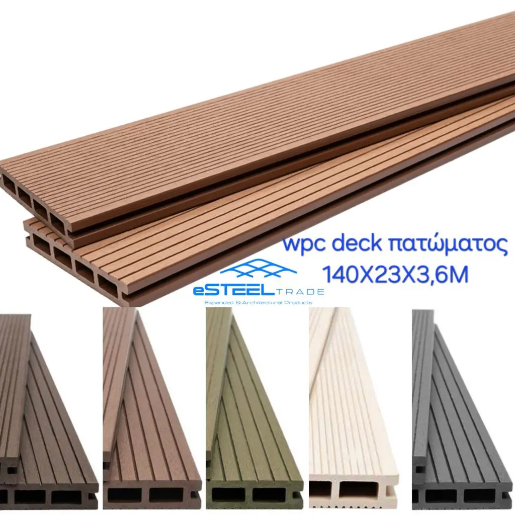wpc-deck-dapedou-xrwmata-esteel
